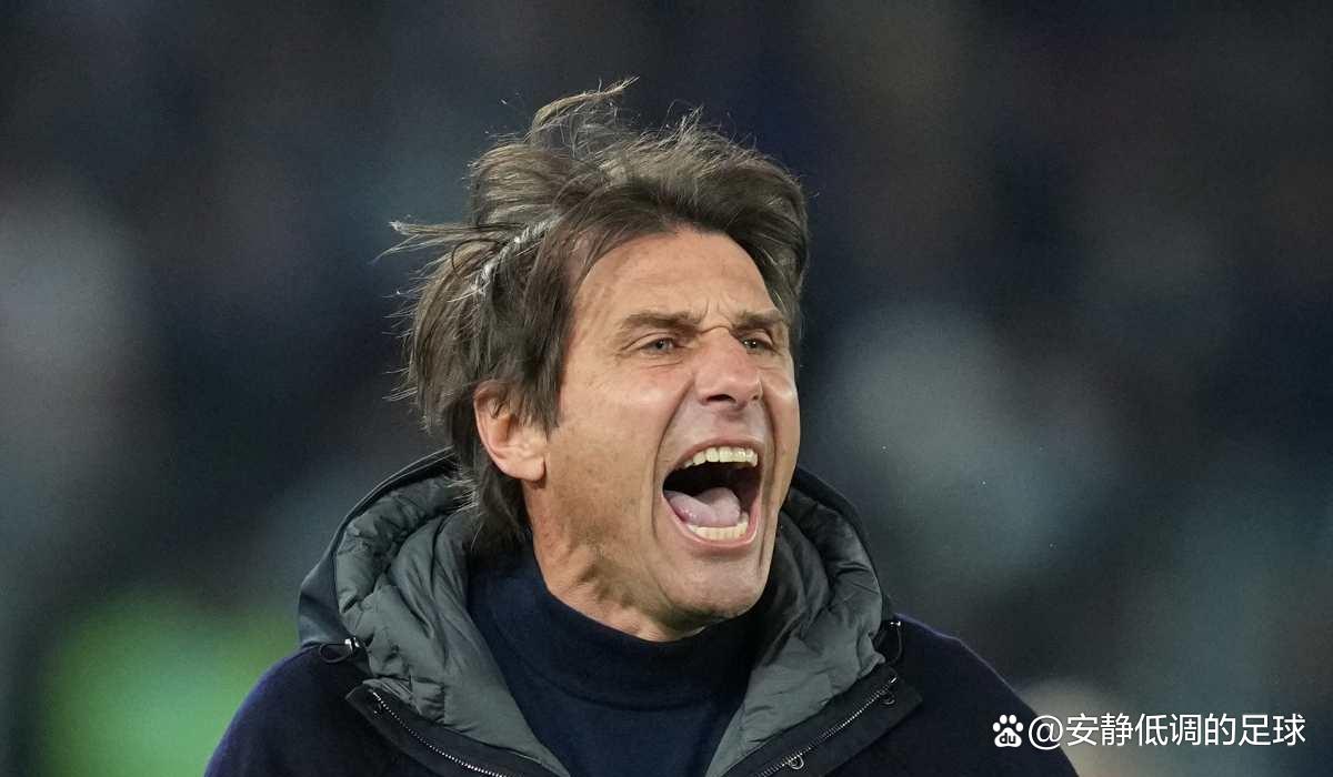 开云体育官网-国际米兰状况不佳，主帅孔蒂或将面临下课的简单介绍