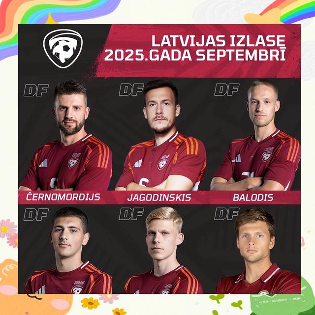 开云体育中国-神来之战！欧预赛团体赛首轮比赛开打，球队实力对决的简单介绍