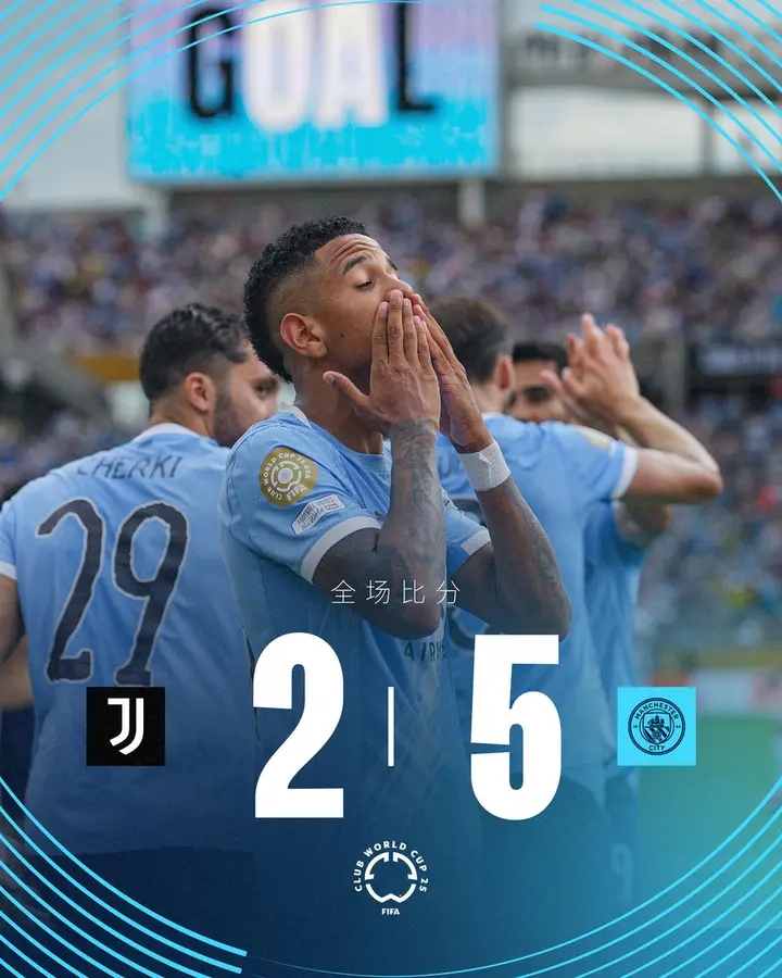 开云体育官方网站-尤文图斯客场逆转，终结客场不胜纪录