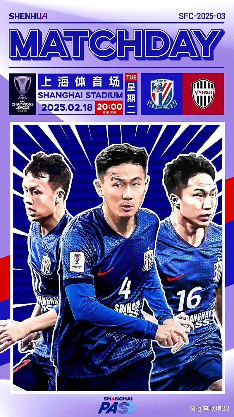 开云体育中国-日本劲旅逆袭晋级强积分第一的简单介绍